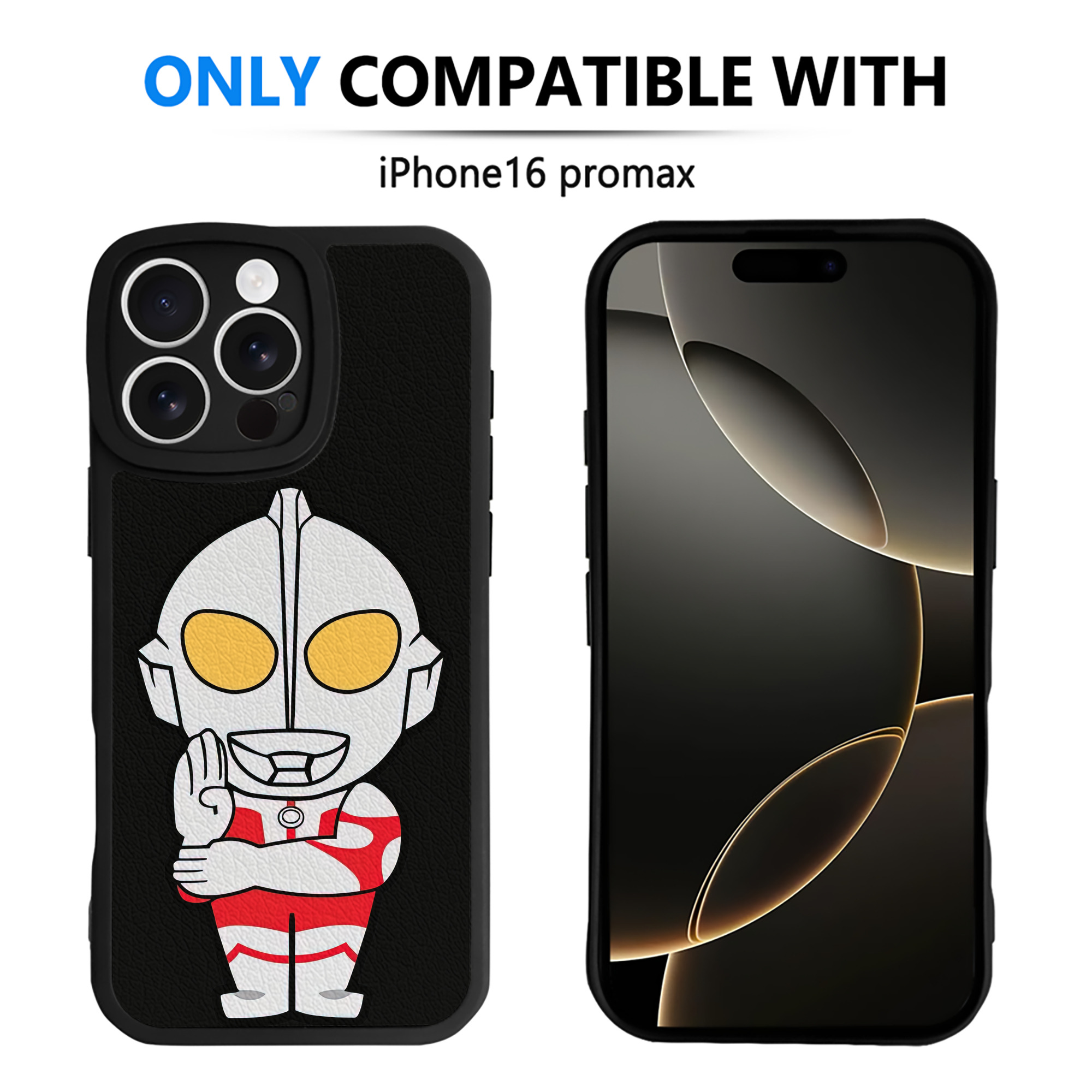 （画像用） ウルトラマン Ultraman 【iPhone 16シリーズ対応】シリコンスマホケース（レザー調） 材質：シリコン